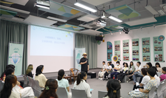 公司动态公司动态公司动态公司动态公司动态公司动态公司动态